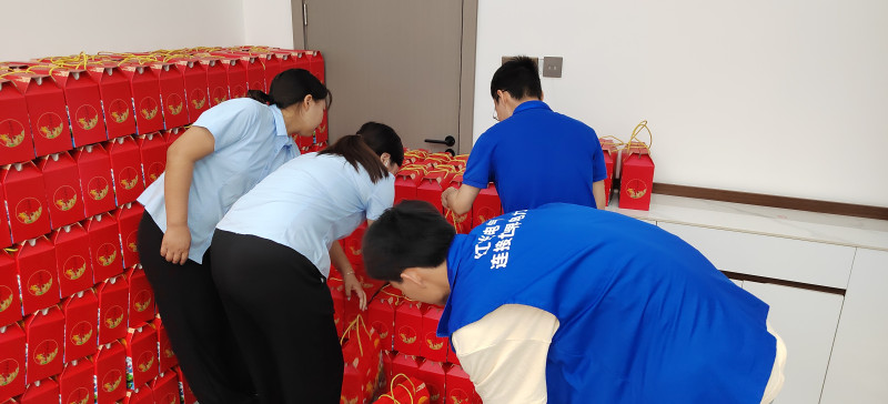 云顶集团电气集团组织开展“仲夏端午，肆意放粽”主题系列运动