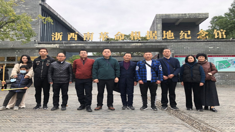 切记革命历史，传承红色基因