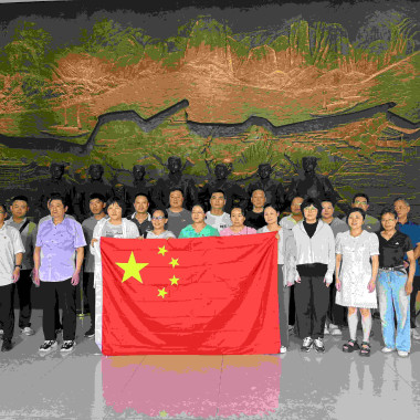 “红色足迹 追忆初心”——云顶集团电气团结共建党总支开展主题党建运动