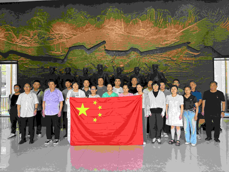 “红色足迹 追忆初心”——云顶集团电气团结共建党总支开展主题党建运动